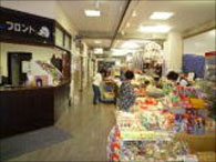 龍泉閣玄関・フロント・売店